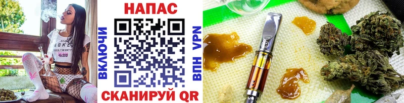 Где продают наркотики Бахчисарай МАРИХУАНА Меф А ПВП Героин Cocaine ГАШ