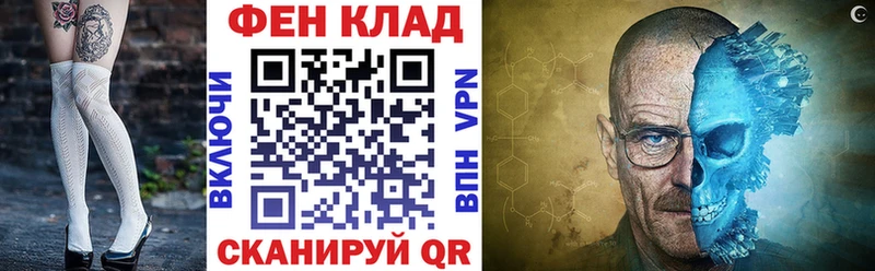 Amphetamine 97%  Бахчисарай 