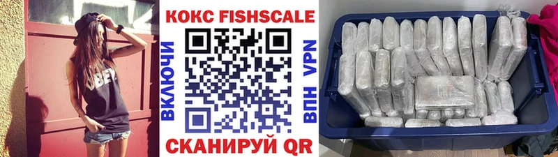 COCAIN Боливия  закладка  Бахчисарай 