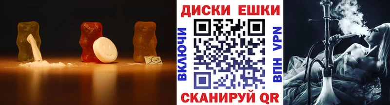 Ecstasy бентли  Бахчисарай 