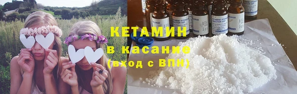 а пвп мука Балабаново