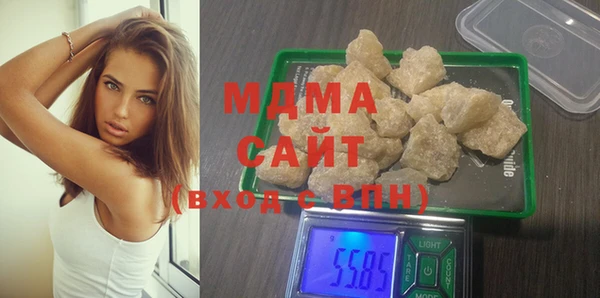 COCAINE Балахна