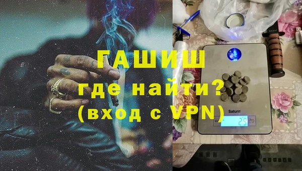 а пвп мука Балабаново