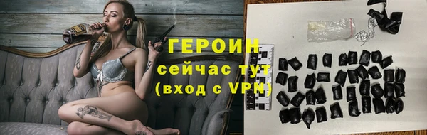 а пвп мука Балабаново