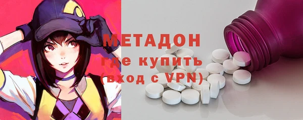 мдпв Баксан