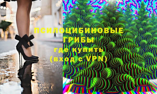 COCAINE Балахна