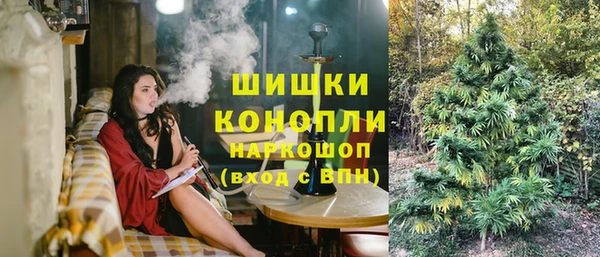 COCAINE Балахна