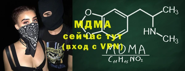 мдпв Баксан