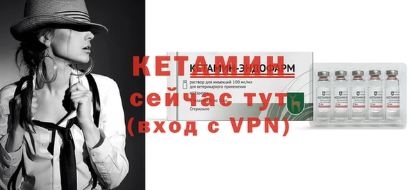 а пвп мука Балабаново