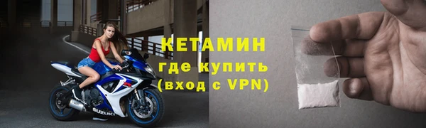 мдма Остров