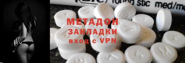 мдпв Баксан