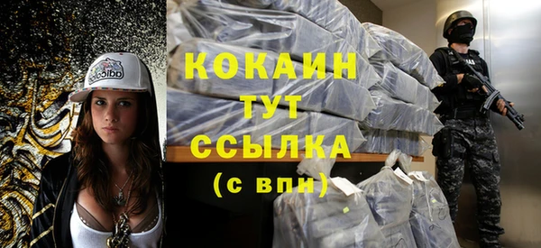 а пвп мука Балабаново