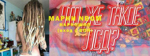 а пвп мука Балабаново