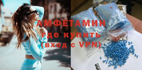 а пвп мука Балабаново