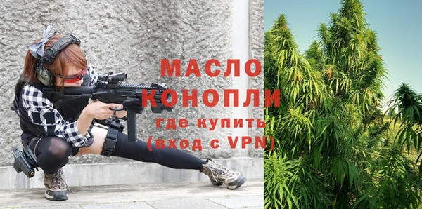 Альфа ПВП Нягань