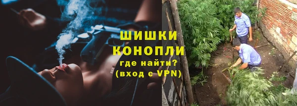 COCAINE Балахна