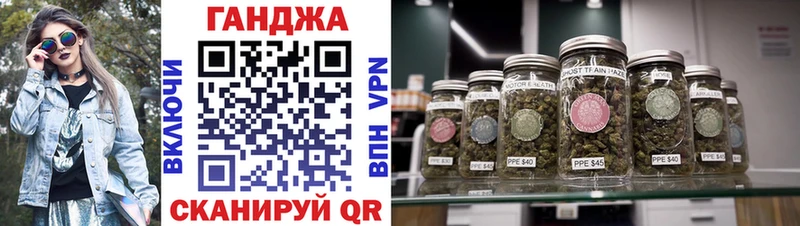сайты даркнета формула  Бахчисарай  Канабис LSD WEED  цены наркотик  OMG онион 